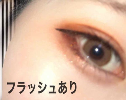 エバーカラーワンデーナチュラル モイストレーベルUV/エバーカラー/ワンデー(1DAY)カラコンを使ったクチコミ(3枚目)