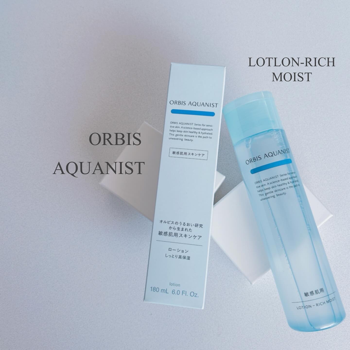 オルビス アクアニスト ローション RM ［敏感肌用化粧水]しっとり高保湿タイプ/オルビス/化粧水を使ったクチコミ（1枚目）