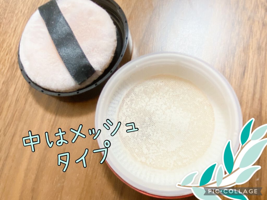 皮脂くずれ防止 化粧下地 超オイリー肌用/プリマヴィスタ/化粧下地を使ったクチコミ(4枚目)