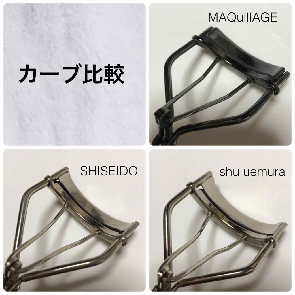 エッジフリー アイラッシュカーラー/マキアージュ/ビューラーを使ったクチコミ(2枚目)