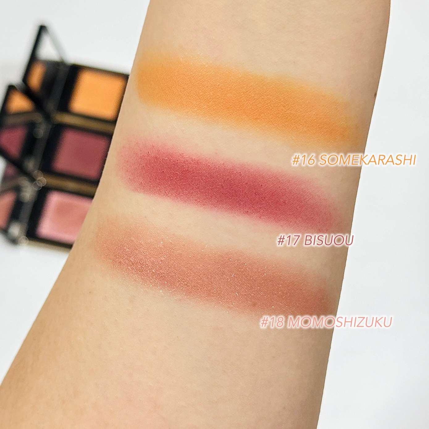 トーン タッチ アイズ/SUQQU/単色アイシャドウを使ったクチコミ（3枚目）