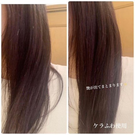 yun|フォロバ100  |毎日投稿 on LIPS 「韓国っぽい“クアンクヘア”が実現可能なスタイリングトリートメン..」(3枚目)