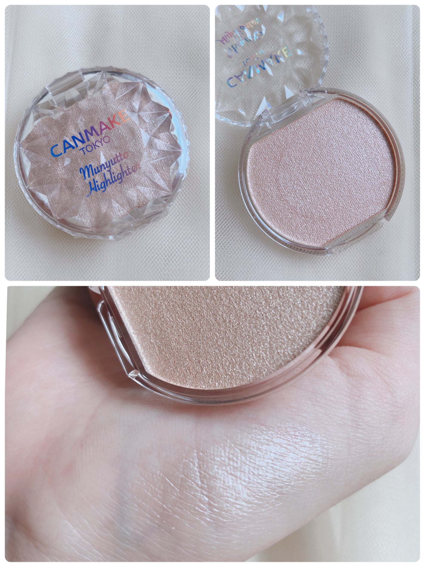 クイックラッシュカーラー/キャンメイク/マスカラ下地を使ったクチコミ(3枚目)