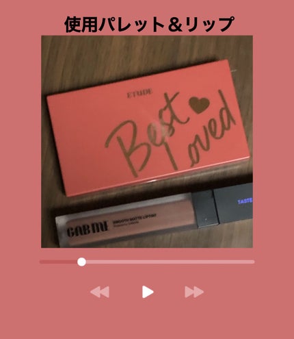 グロウフルールチークス/キャンメイク/パウダーチークを使ったクチコミ(4枚目)