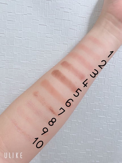 ベターザンパレット/rom&nd/アイシャドウパレットを使ったクチコミ(8枚目)