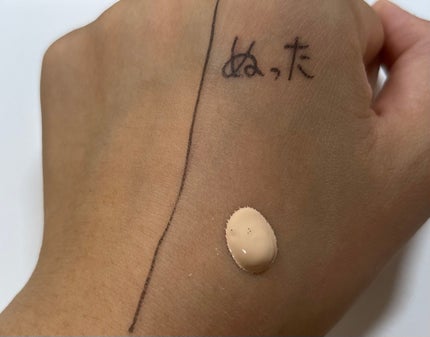 密着カバーファンデーション 22 ナチュラルベージュ/GIVERNY/リキッドファンデーションの画像