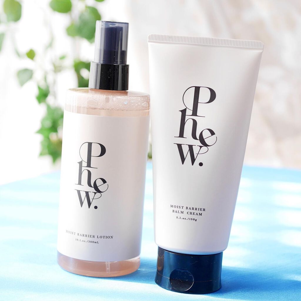 フゥ モイストバリア ローション/Phew./ミスト状化粧水を使ったクチコミ（1枚目）