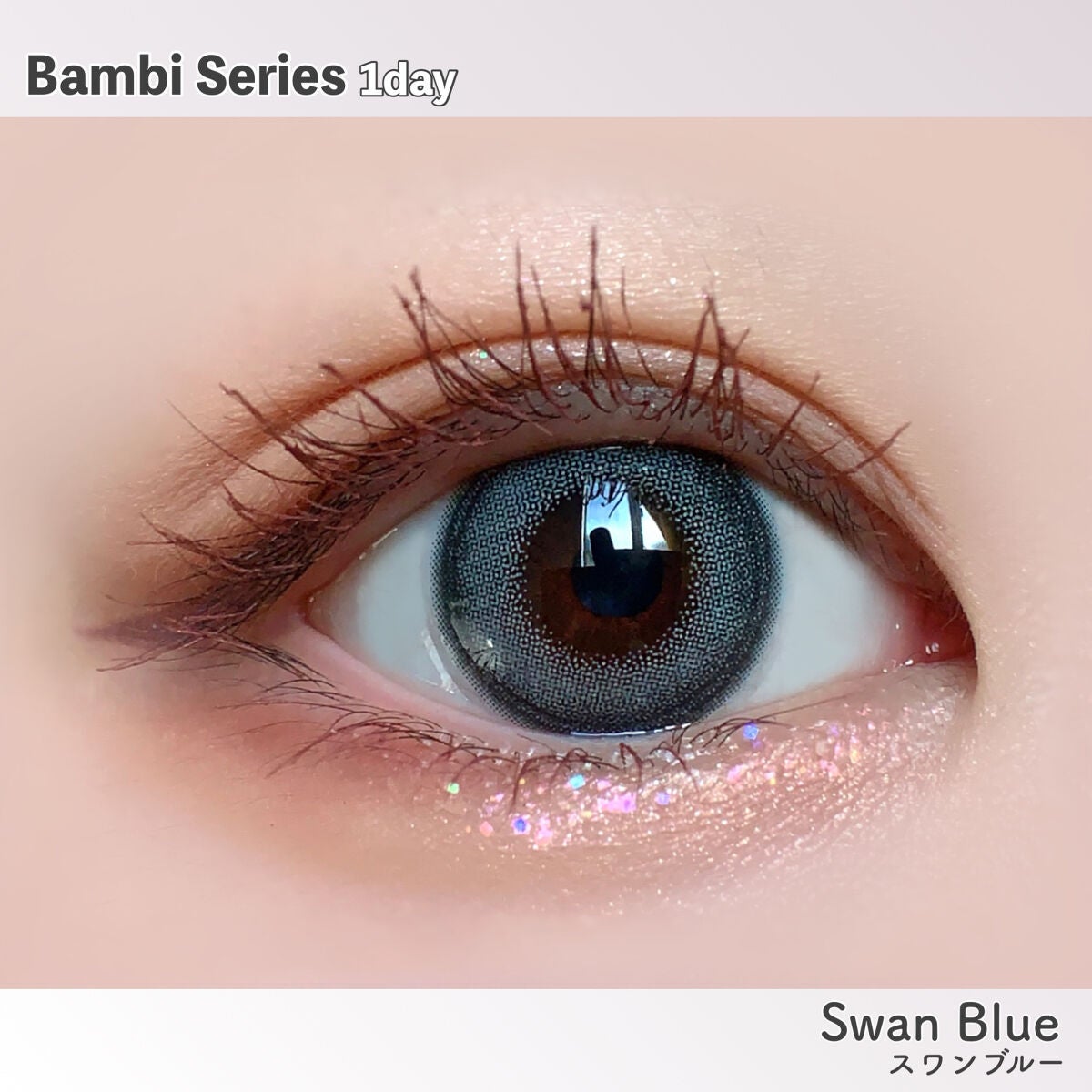 Angelcolor Bambi Series 1day /AngelColor/ワンデー(1DAY)カラコンを使ったクチコミ(5枚目)