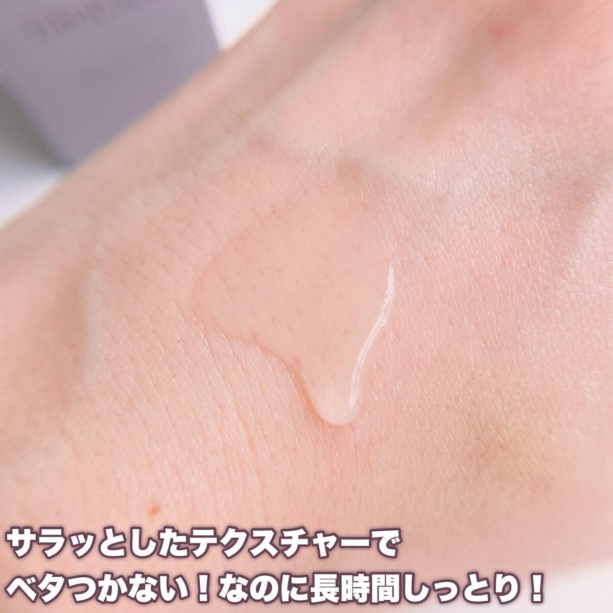 Melano Hunt/fibonacci/化粧水を使ったクチコミ(5枚目)