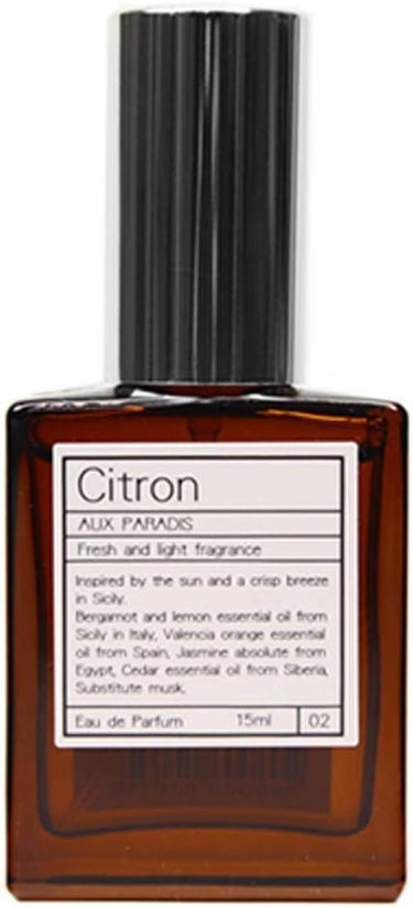 オードパルファム #02 Citron 〔シトロン〕 15ml