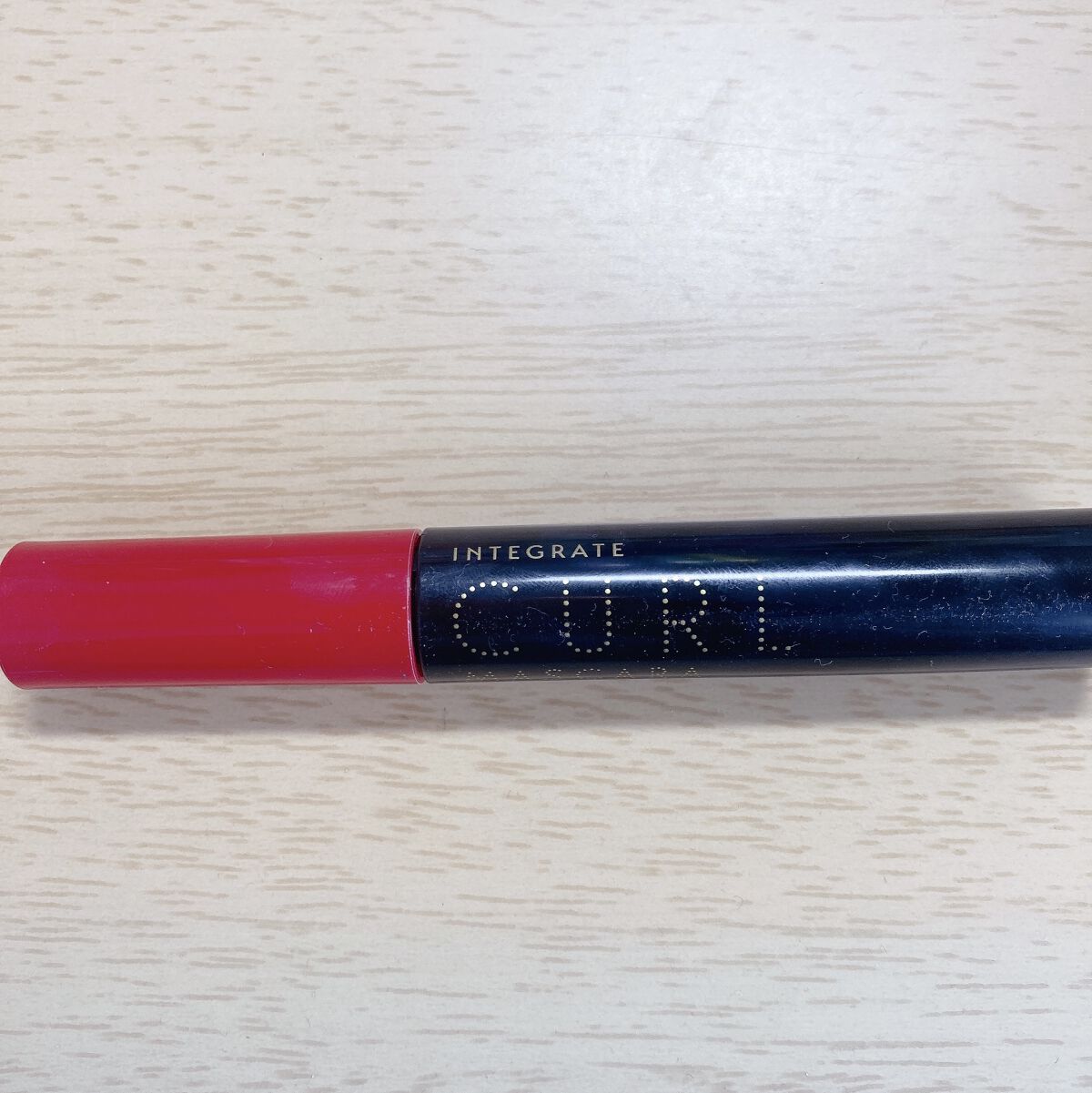 マツイクガールズラッシュ（しなやかカール）/インテグレート/マスカラを使ったクチコミ（1枚目）