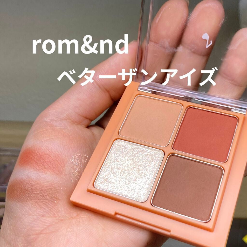 ベターザンアイズ ミュージックシリーズ/rom&nd/アイシャドウパレットを使ったクチコミ(1枚目)