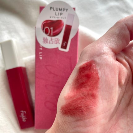 プランピーリップ/Fujiko/リップグロスを使ったクチコミ(4枚目)