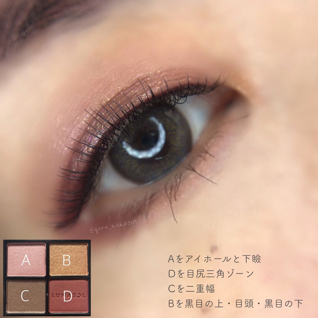 オペラ リップティント N/OPERA/リップティントを使ったクチコミ(4枚目)