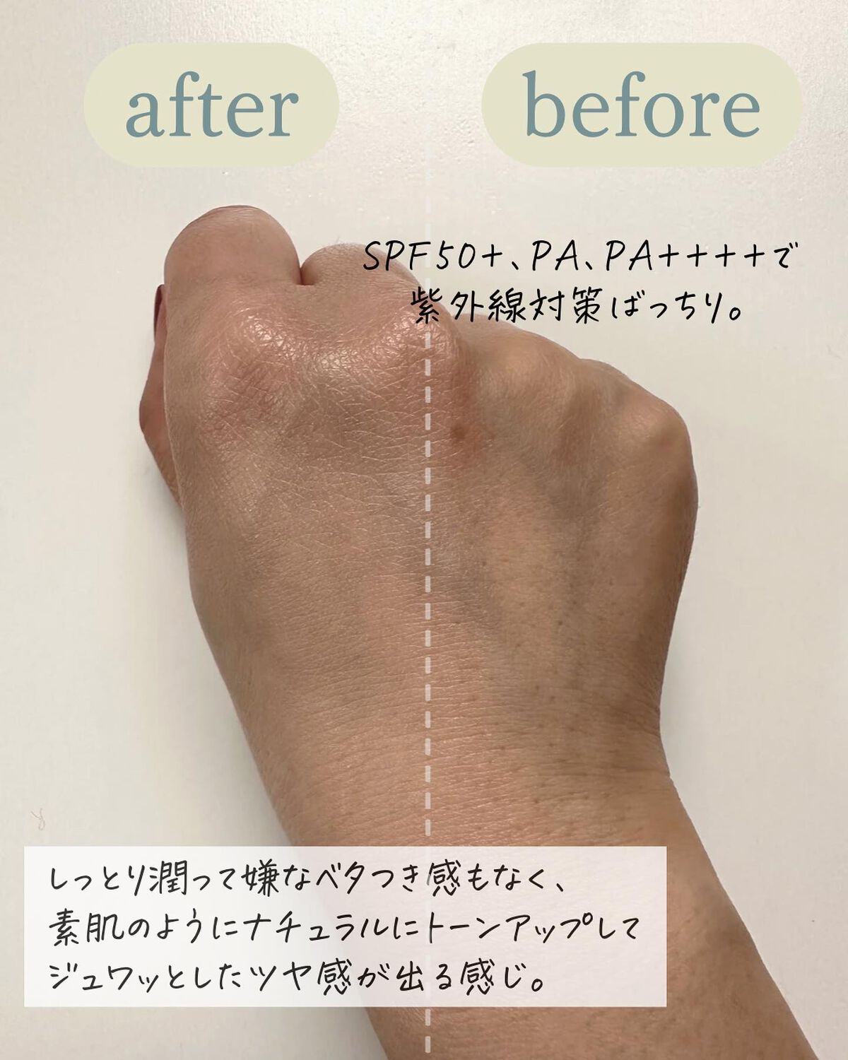 ダルバ ホワイトトリュフファーストスプレーセラム/ダルバ/ミスト状化粧水を使ったクチコミ(8枚目)