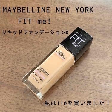 フィットミーリキッドファンデーションD 103/MAYBELLINE NEW YORK/リキッドファンデーションを使ったクチコミ（1枚目）