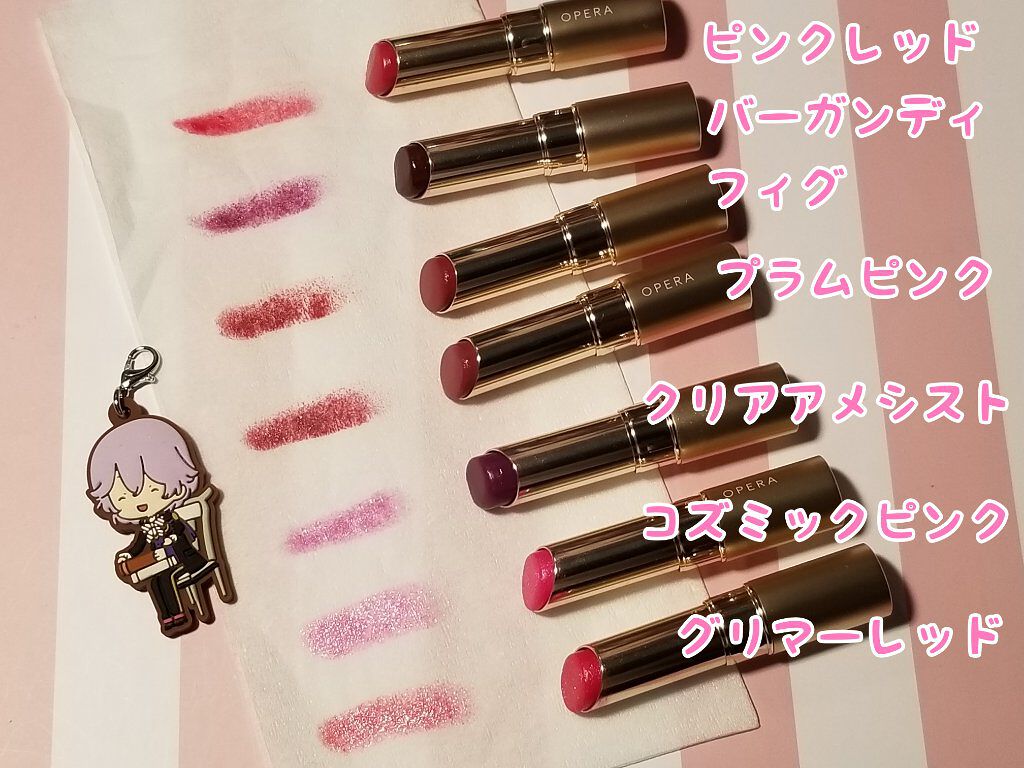 オペラ リップティント N/OPERA/リップティントを使ったクチコミ（3枚目）