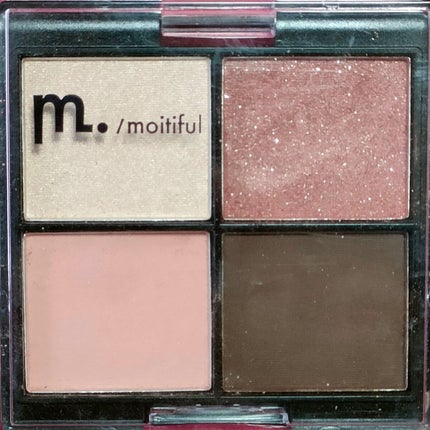 モイスチュアライジング ファンデーション プライマー/PAUL & JOE BEAUTE/化粧下地を使ったクチコミ(2枚目)