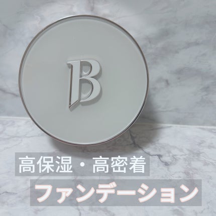 カバーリシャス アルティメット ホワイトクッション/BANILA CO/クッションファンデーションを使ったクチコミ(1枚目)