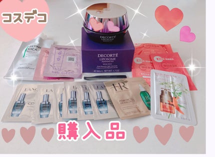 リポソーム アドバンスト リペアクリーム/DECORTÉ/フェイスクリームを使ったクチコミ(1枚目)