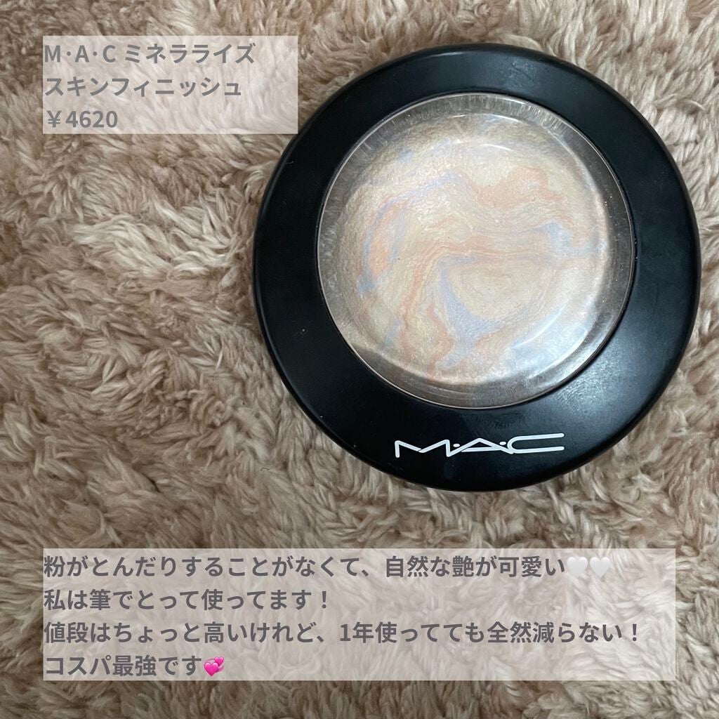 シェーディングパウダー/キャンメイク/シェーディングを使ったクチコミ(2枚目)