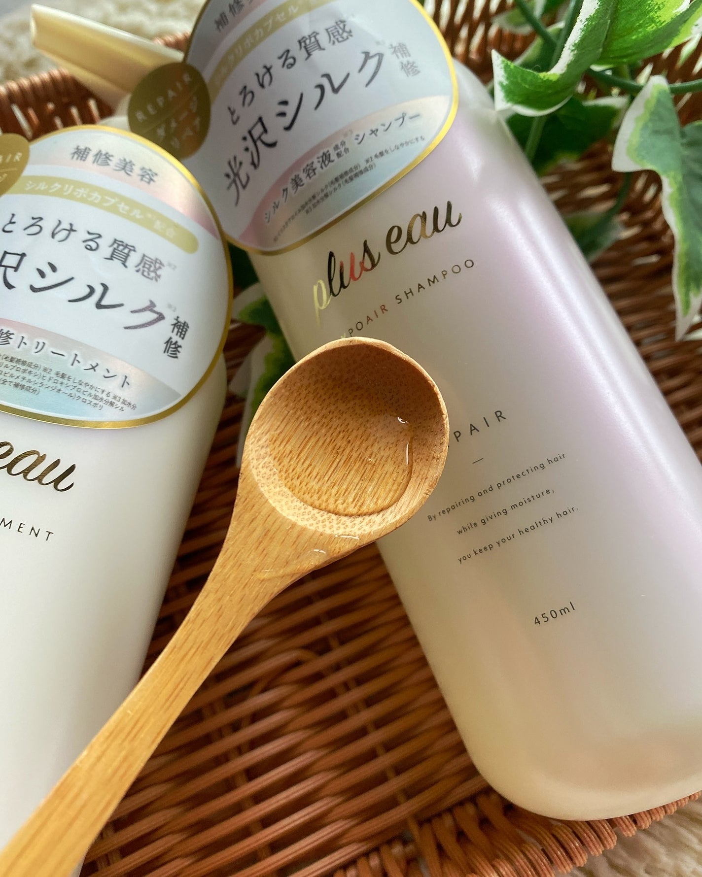 ぴょんこ on LIPS 「𓎤𓅮⸒⸒LIPS@lipsjp様より《PLUSE..」(2枚目)