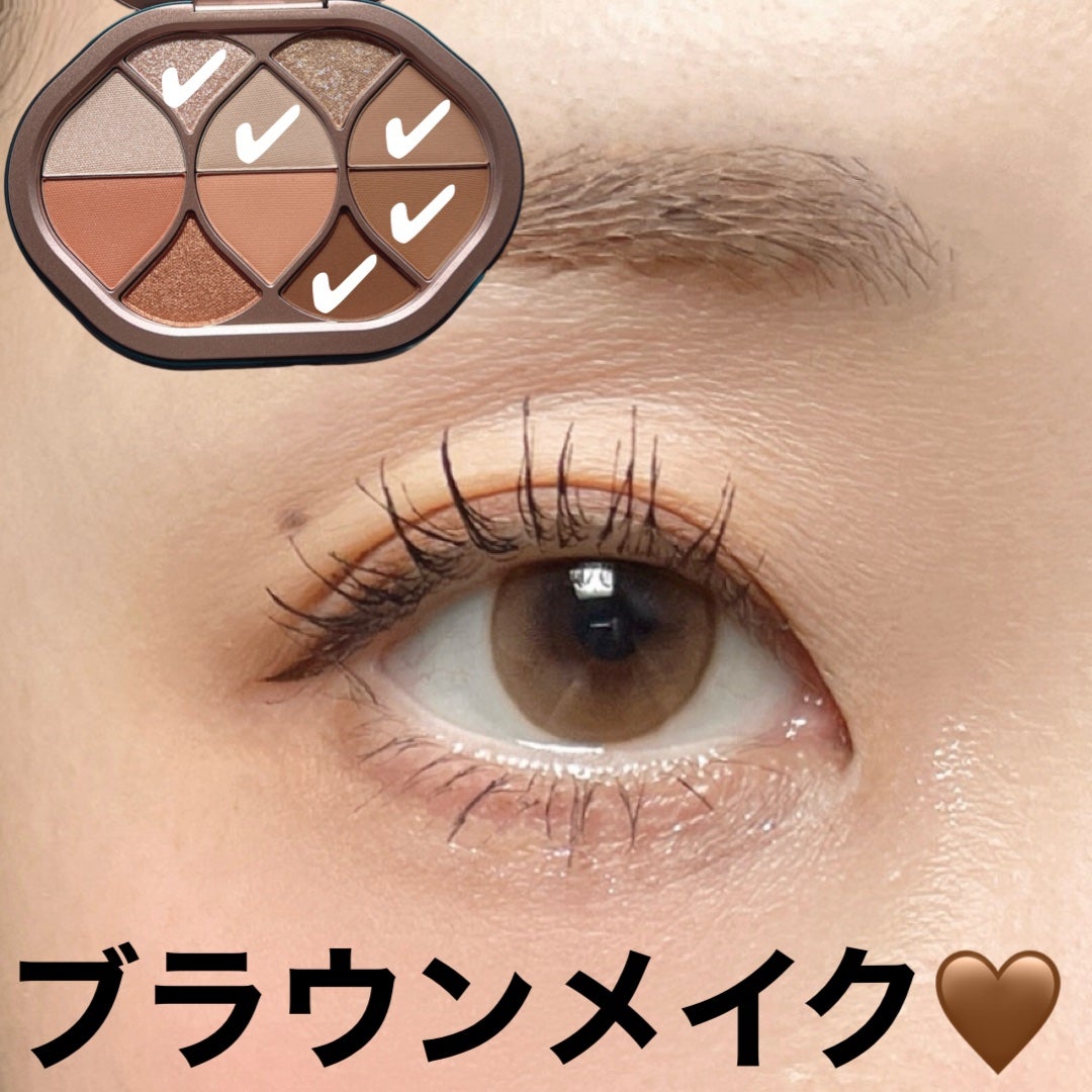 花色流波 アイシャドウパレット/花西子/アイシャドウパレットを使ったクチコミ(7枚目)