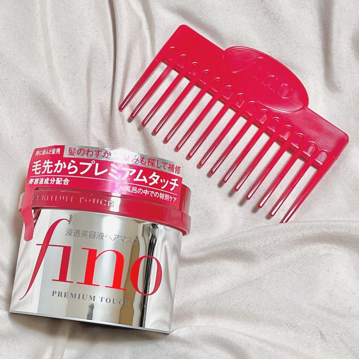 フィーノ プレミアムタッチ 濃厚美容液ヘアマスク/フィーノ/ヘアマスク・ヘアパックを使ったクチコミ(1枚目)