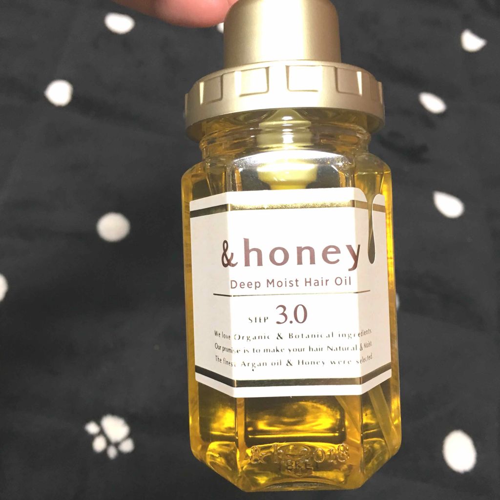 ディープモイスト ヘアオイル3.0/&honey/ヘアオイルを使ったクチコミ（1枚目）