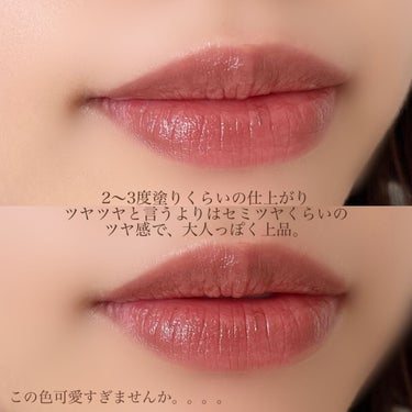 クラッシュド リップ カラー/BOBBI BROWN/口紅を使ったクチコミ（4枚目）