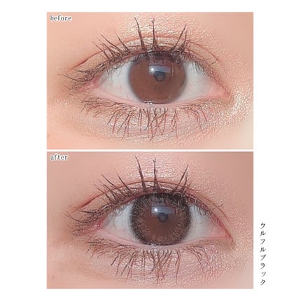 ramurie ラムリエ/ramurie/ワンデー(1DAY)カラコンを使ったクチコミ(4枚目)