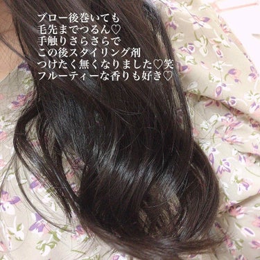 海藻 シルキー ヘア スプレー/ラサーナ/ヘアスプレー・ヘアミストを使ったクチコミ（3枚目）