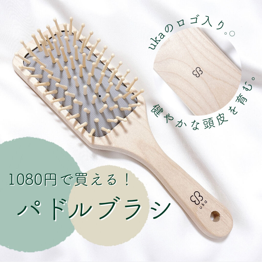 大人のおしゃれ手帖 2021年8月号/大人のおしゃれ手帖/雑誌を使ったクチコミ（1枚目）