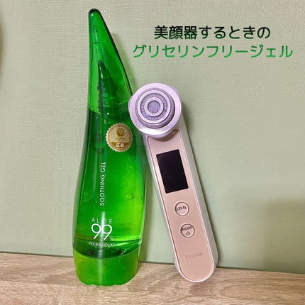 ハトムギ保湿ジェル(ナチュリエ スキンコンディショニングジェル)/ナチュリエ/美容液を使ったクチコミ(1枚目)