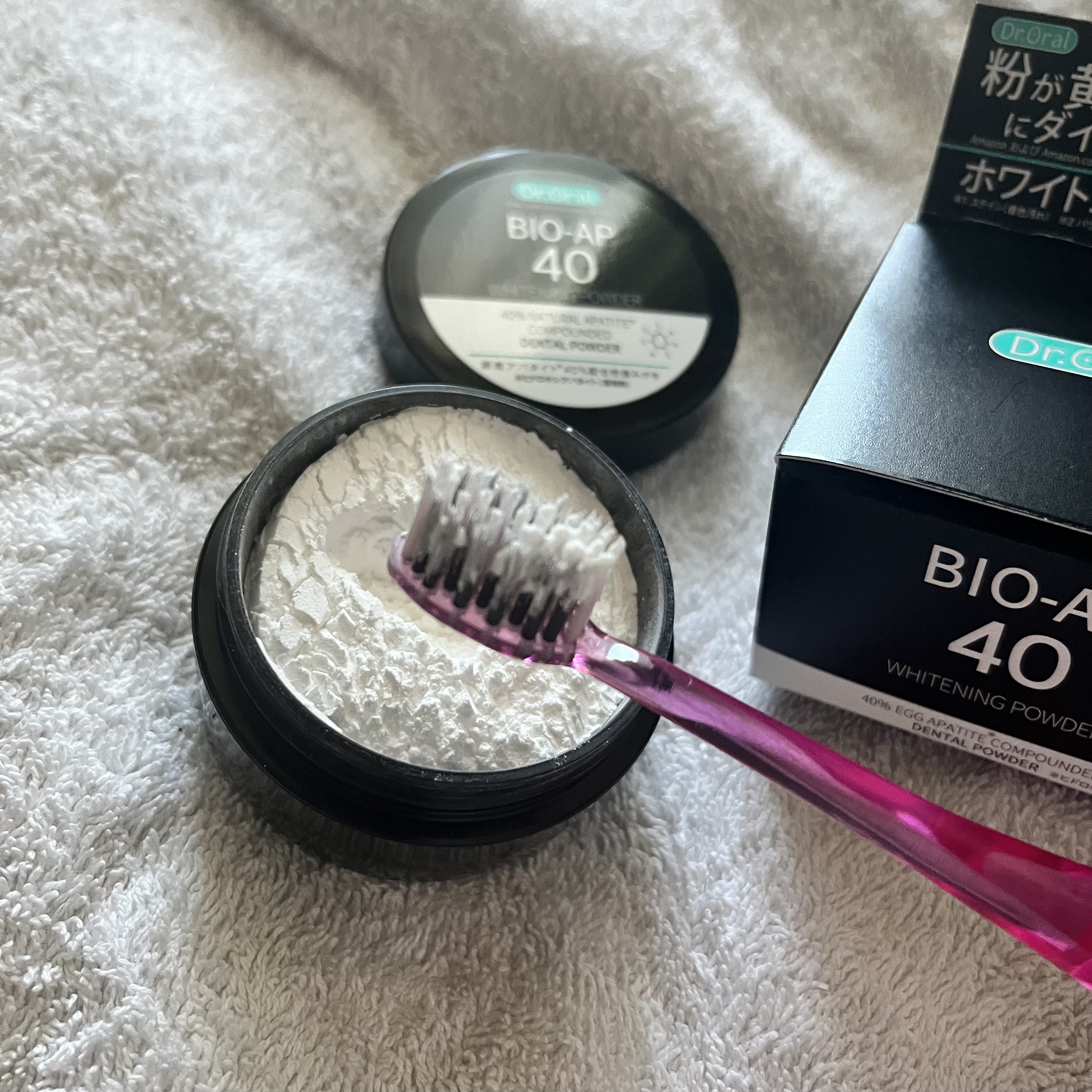 ホワイトニングパウダー ミント/Dr.Oral/歯磨き粉を使ったクチコミ（3枚目）