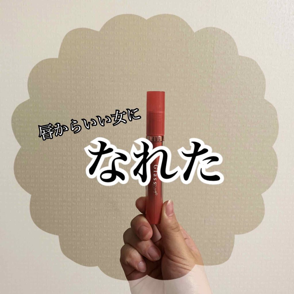 ã°ããã·ãŒã«ãŒãžã¥ãã£ã³ã/ETUDE/ãªããã°ãã¹ã䜿ã£ãã¯ãã³ãïŒ1æç®ïŒ