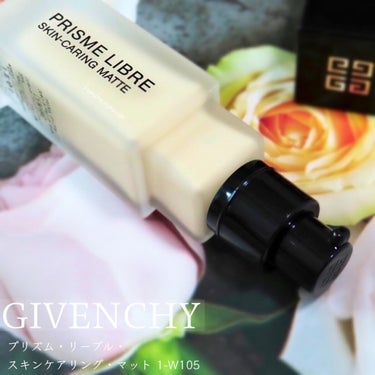 プリズム・リーブル・スキンケアリング・マット/GIVENCHY/リキッドファンデーションを使ったクチコミ（1枚目）