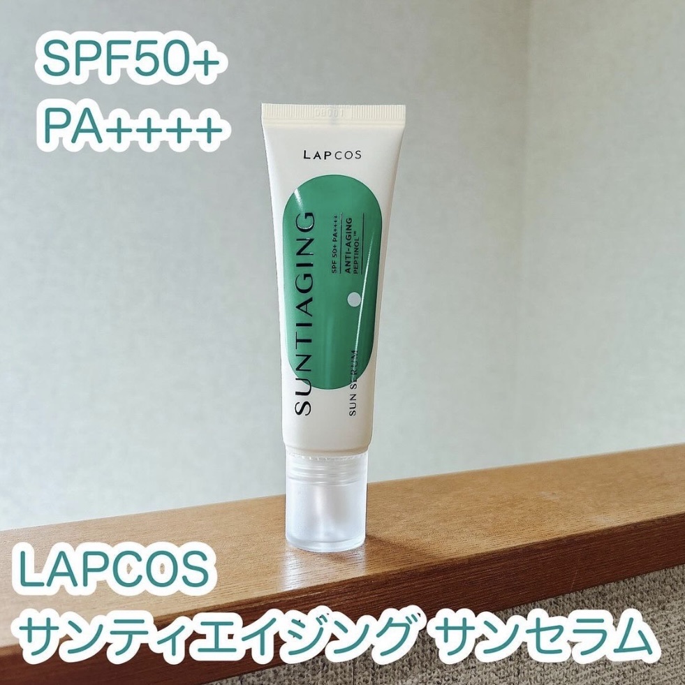 サンティエイジングゴルフサンセラム/ラプコス/日焼け止めミルクを使ったクチコミ（1枚目）