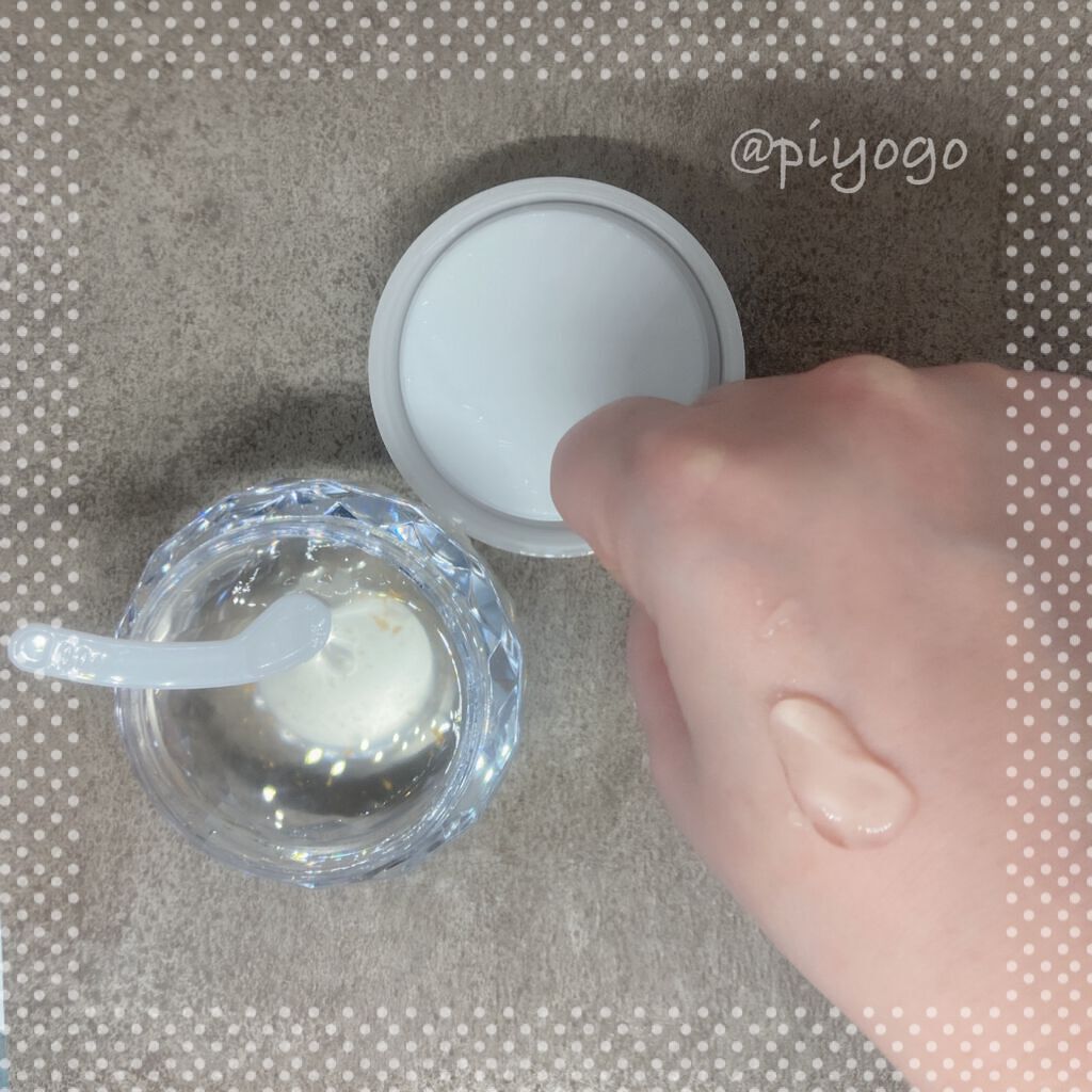 しあわせ想い/ウツクシア/オールインワン化粧品を使ったクチコミ（1枚目）