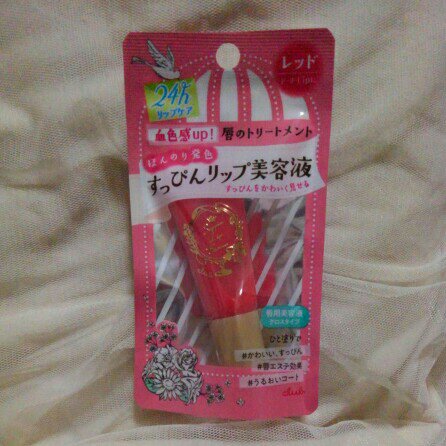 すっぴんパウダー  ホワイトフローラルブーケの香り/クラブ/プレストパウダーを使ったクチコミ（1枚目）