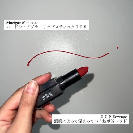 スタイルフィット モイスチャートーンアップエッセンス/MAD PEACH/化粧下地を使ったクチコミ(3枚目)