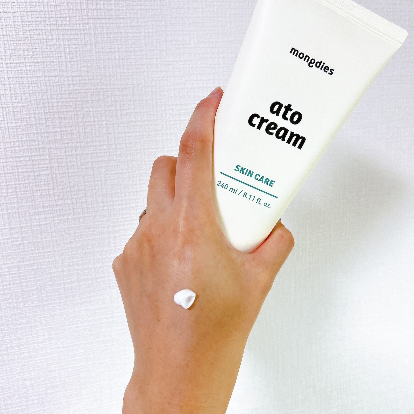 ベビー・アトクリーム/モンディエス/ボディクリームを使ったクチコミ（3枚目）