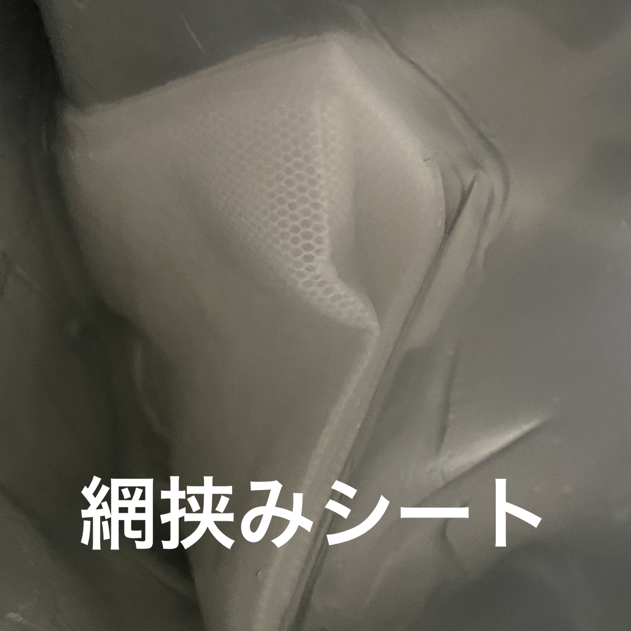 アンプルショットシートコラーゲンショット/Dermatory/シートマスク・パックを使ったクチコミ（2枚目）