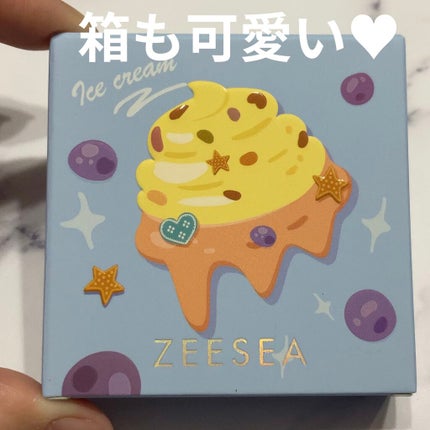 ZEESEAデザートコレクション4カラーアイシャドウパレット/ZEESEA/アイシャドウパレットを使ったクチコミ(6枚目)