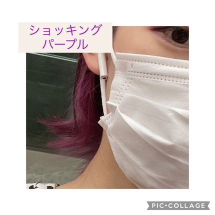 エンシェールズカラーバター/エンシェールズ/ヘアカラーを使ったクチコミ(3枚目)
