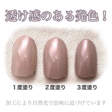 サンリオネイル/DAISO/マニキュアを使ったクチコミ(2枚目)