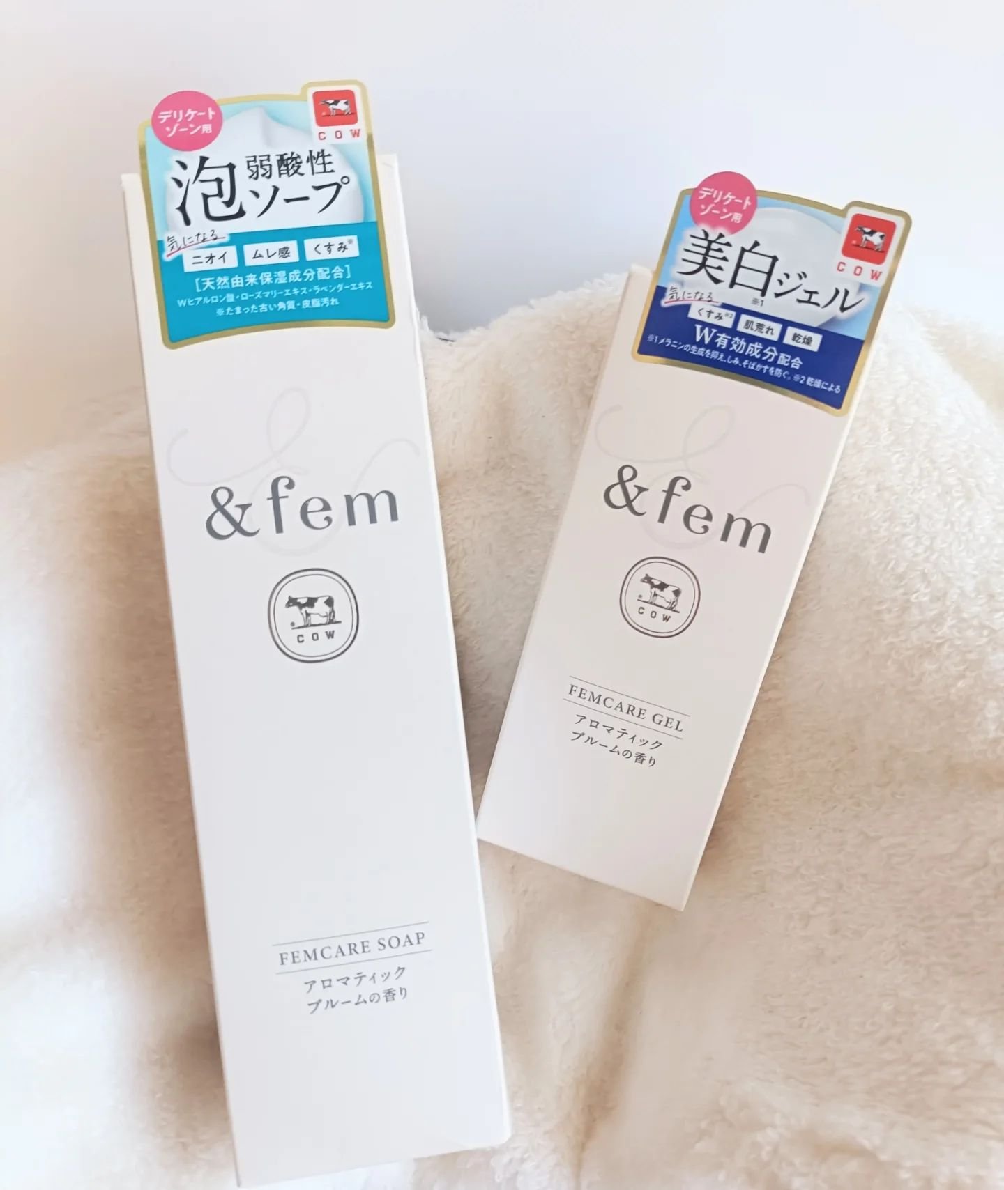 アンドフェム フェムケア泡ソープ/＆fem/デリケートゾーンケアを使ったクチコミ（2枚目）