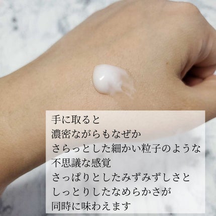 リンクル&ホワイト スキンパーフェクション ジェル/ミキモト コスメティックス/オールインワン化粧品を使ったクチコミ(4枚目)