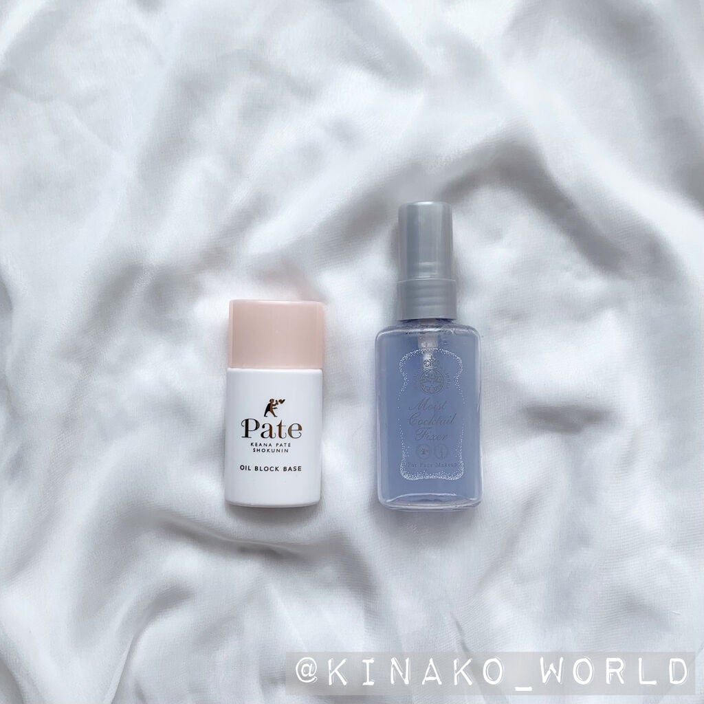 モイストカクテルフィクサー/MAJOLICA MAJORCA/フィックスミストを使ったクチコミ(2枚目)