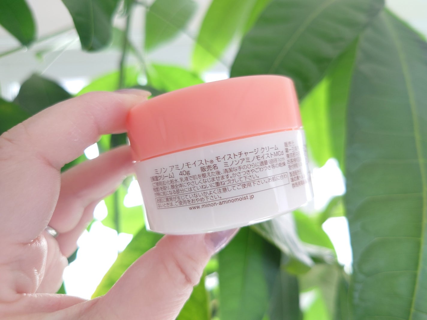 ミノン アミノモイスト モイストチャージ クリーム/ミノン/フェイスクリームを使ったクチコミ(7枚目)
